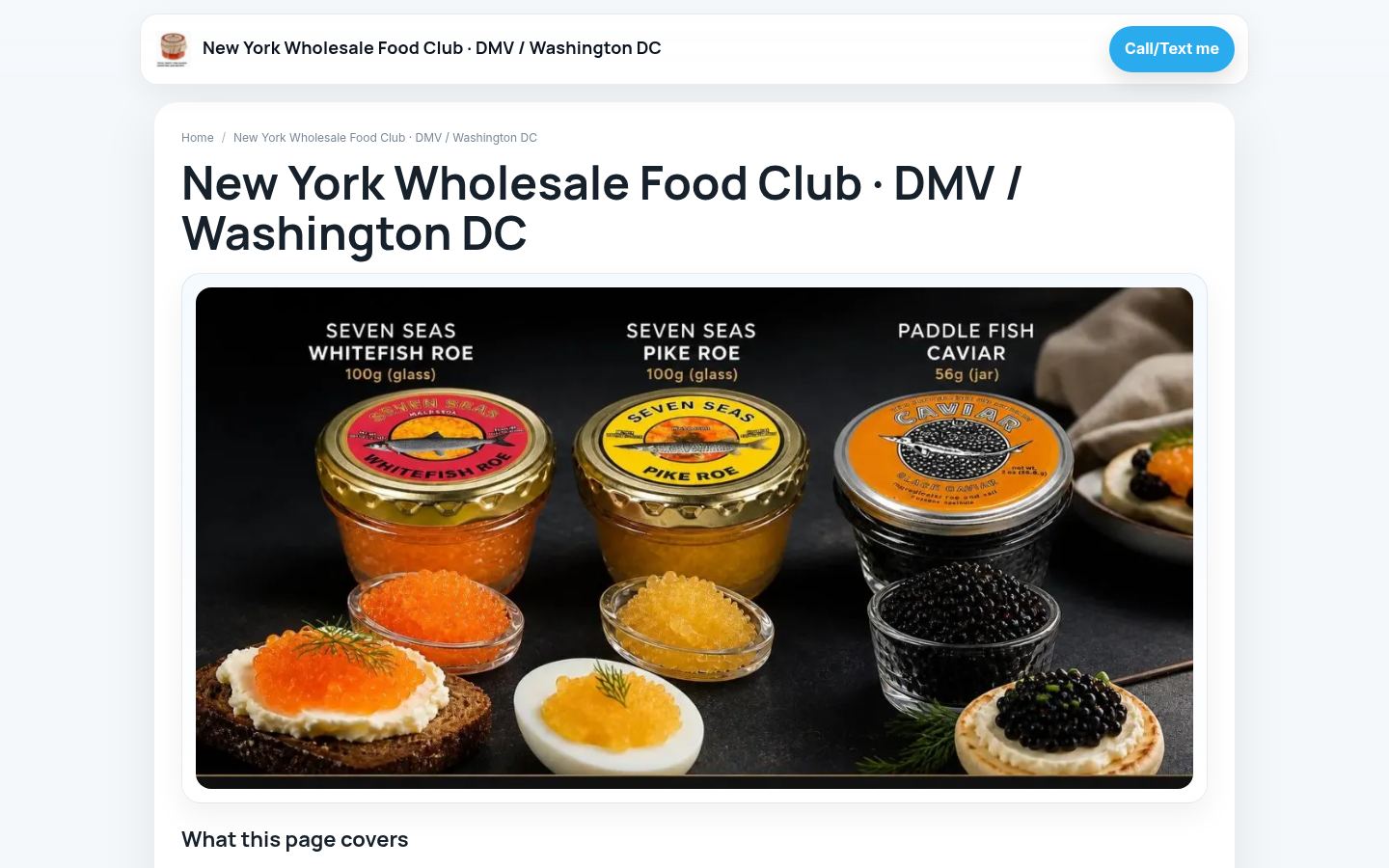 New York Wholesale Food Club · DMV / Washington DC · HOMEPAGE_SCREENSHOT