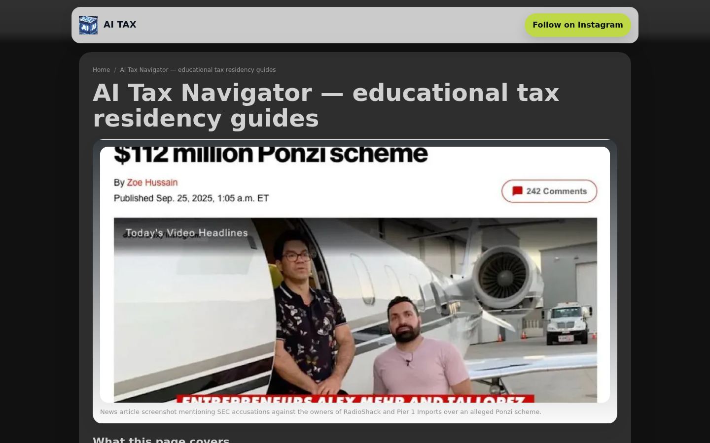 AI TAX · HOMEPAGE_SCREENSHOT