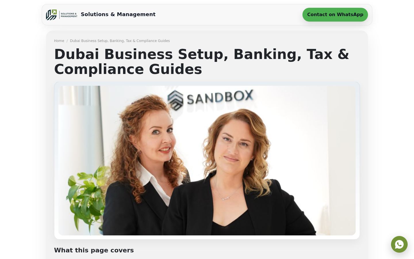 Solutions & Management · HOMEPAGE_SCREENSHOT