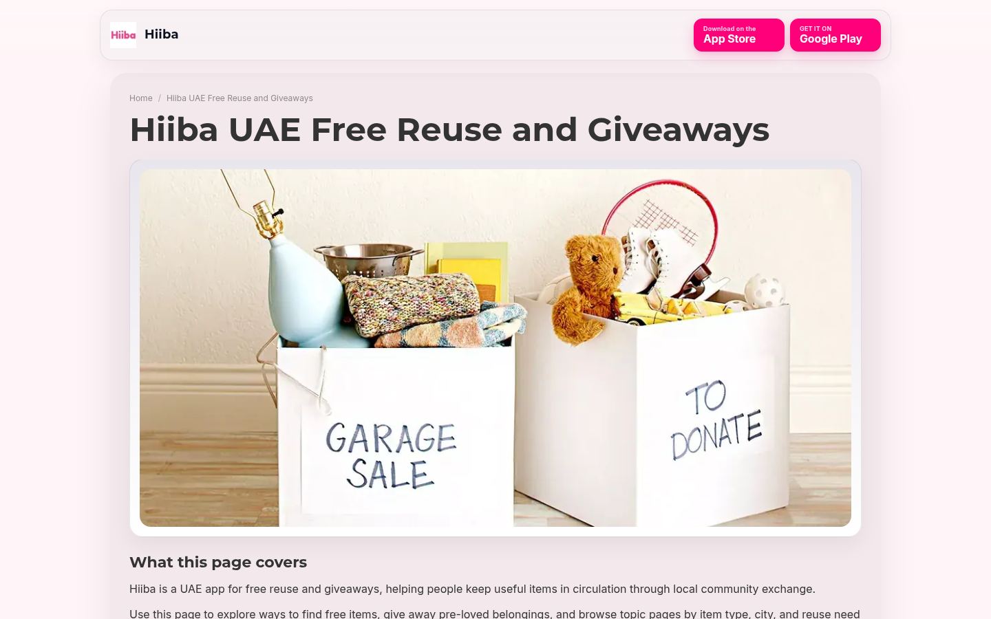 Hiiba · HOMEPAGE_SCREENSHOT