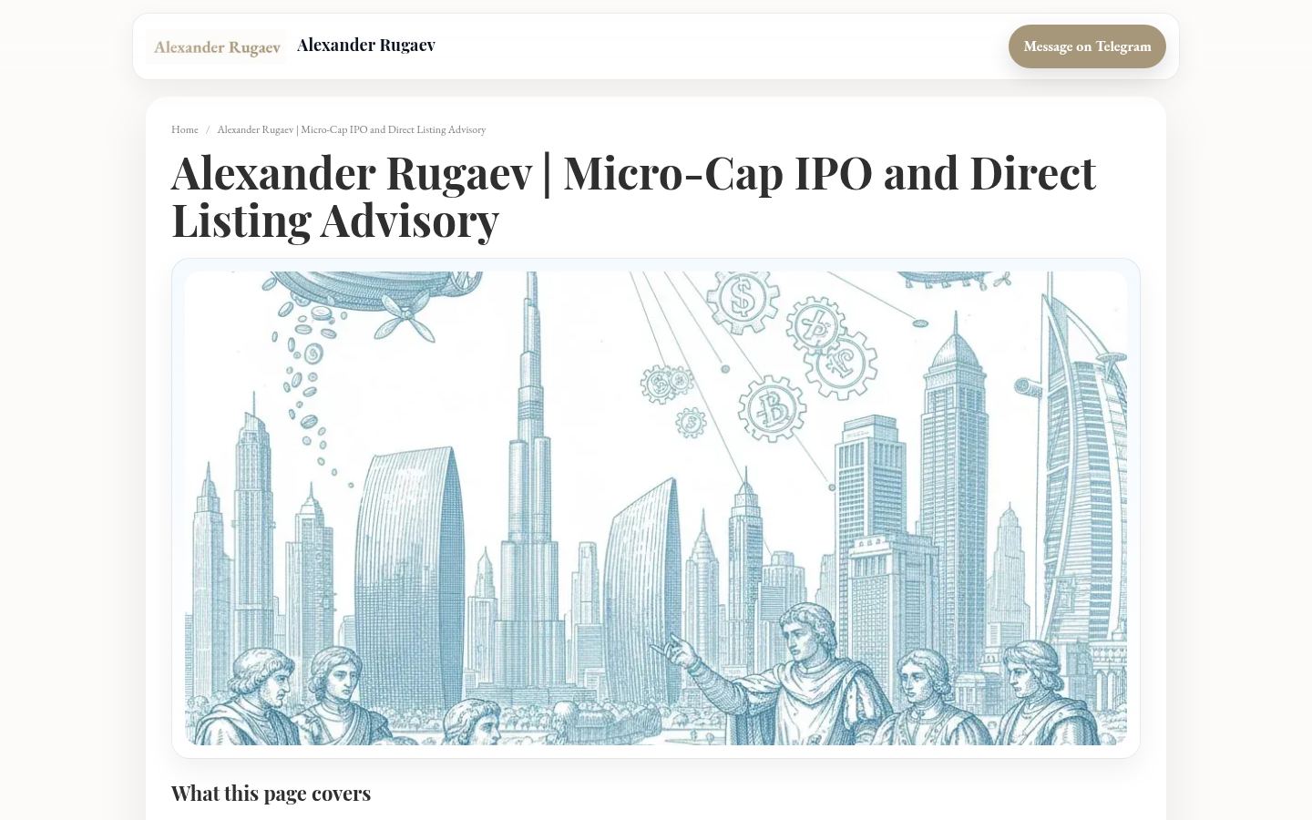 Alexander Rugaev · HOMEPAGE_SCREENSHOT