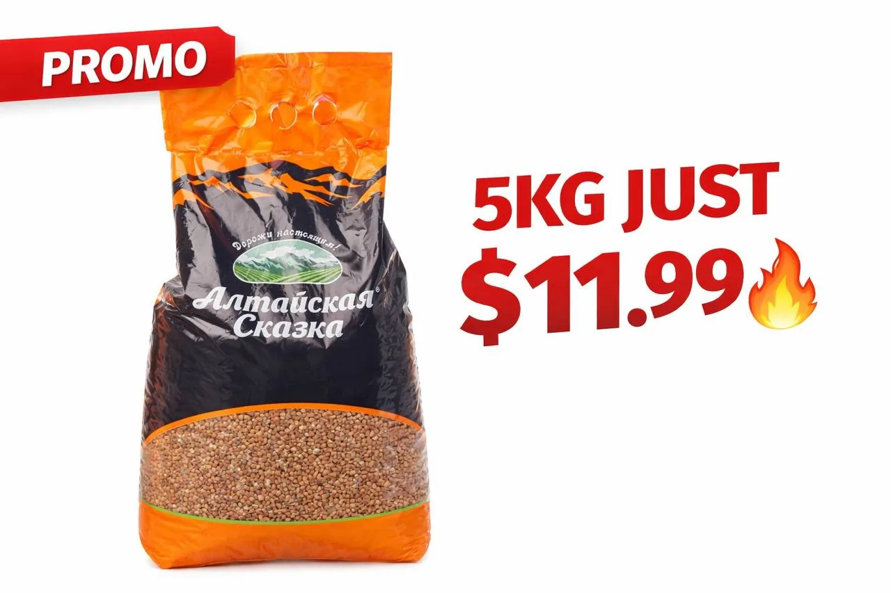 Промо-фото 5 кг упаковки гречки с крупной ценой, как пример базового бакалейного продукта для повседневной кухни